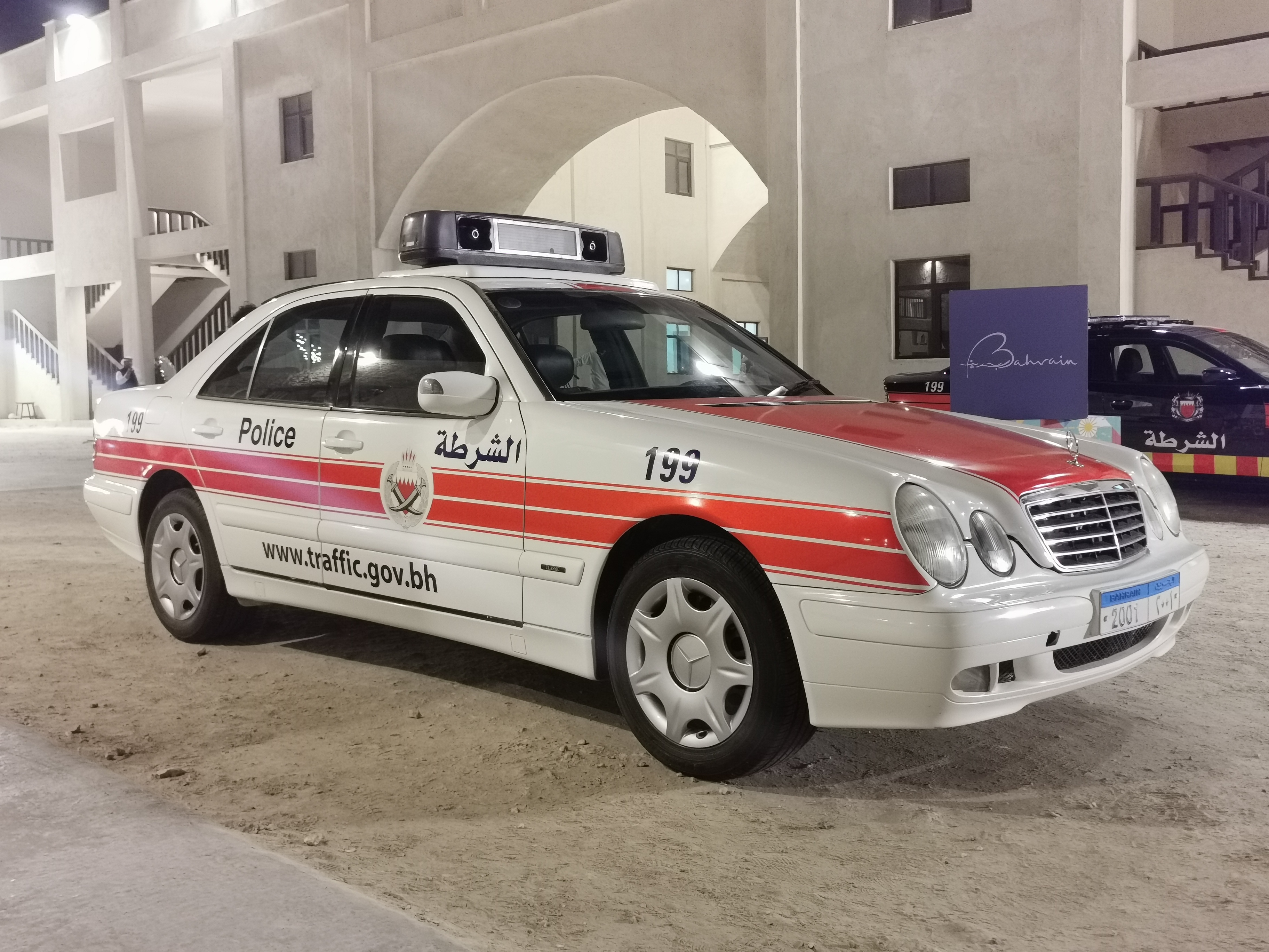 Mercedes-Benz W210 E-Klasse, die Doppel-Augen-E-Klasse